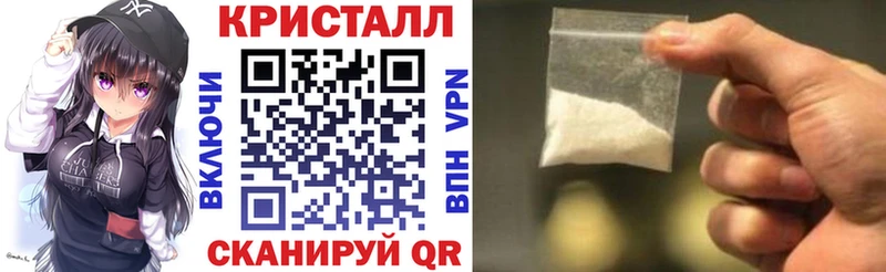 Амфетамин 97%  Сергач 