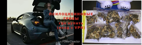 2c-b Беслан
