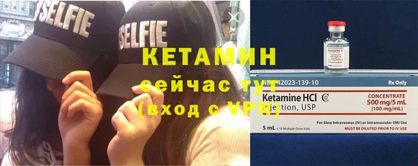 прущий лед Новодвинск