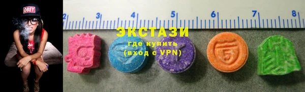 индика Абинск