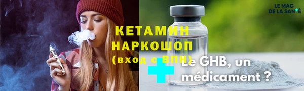 2c-b Беслан