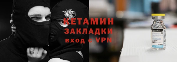 таблы Абдулино