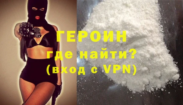 дмт Новозыбков