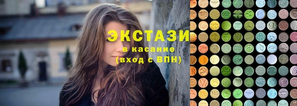 прущий лед Новодвинск