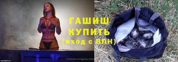 таблы Абдулино