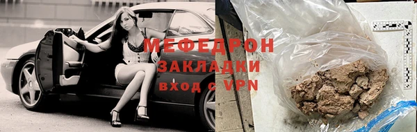 прущий лед Новодвинск
