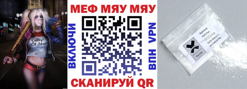 цена   Сергач  darknet телеграм  МЕФ мяу мяу  KRAKEN маркетплейс 