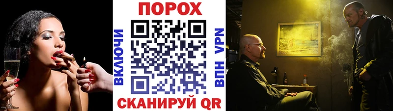 Метамфетамин пудра  Сергач 