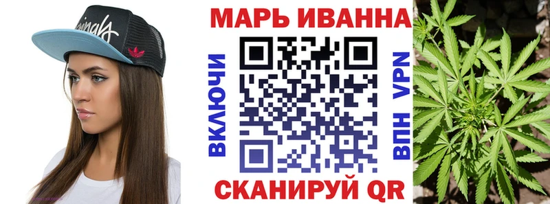 Шишки марихуана гибрид нарко площадка официальный сайт Сергач магазин продажи наркотиков
